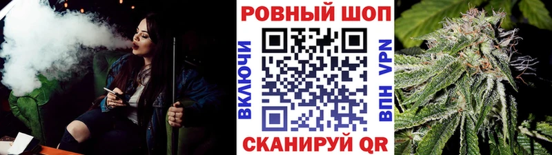 Купить закладку Cocaine  APVP  Меф мяу мяу  Полысаево