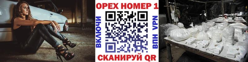 COCAIN 97%  Купить  Полысаево 