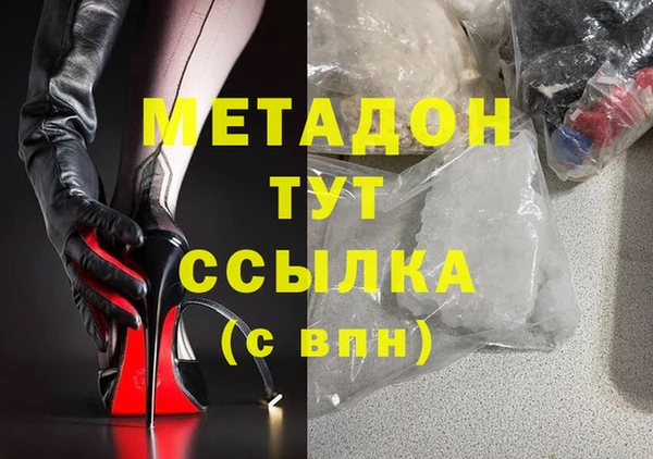 СК Зеленодольск