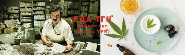 MDMA Premium VHQ Заводоуковск