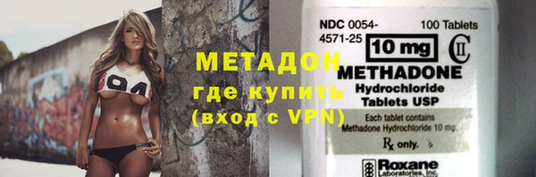 дистиллят марихуана Зерноград