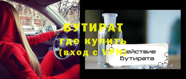 СК Зеленодольск