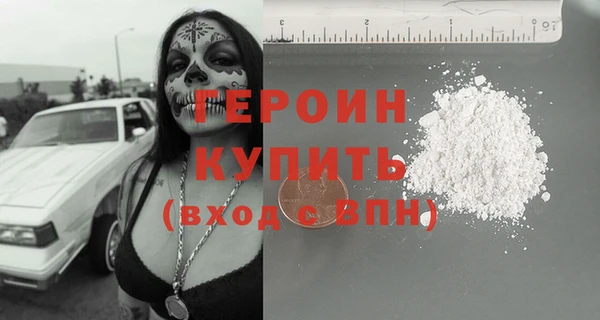 дистиллят марихуана Зерноград
