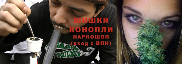 MDMA Premium VHQ Заводоуковск