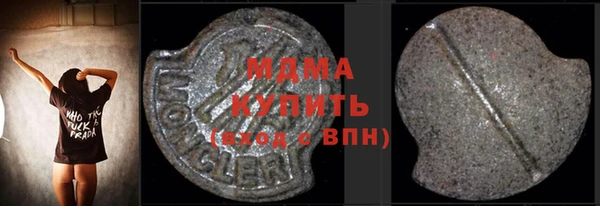 дистиллят марихуана Зерноград