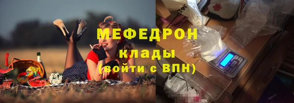 дистиллят марихуана Зерноград