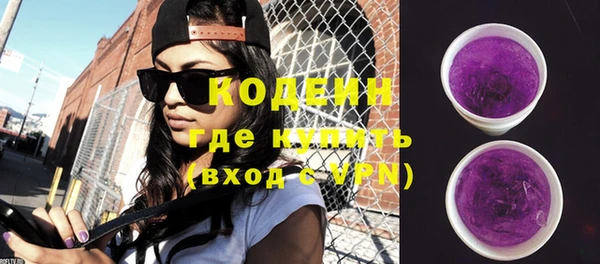 дистиллят марихуана Зерноград