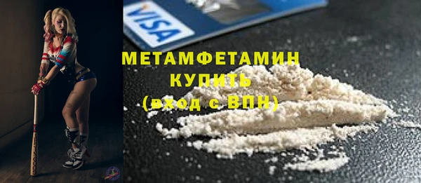 СК Зеленодольск