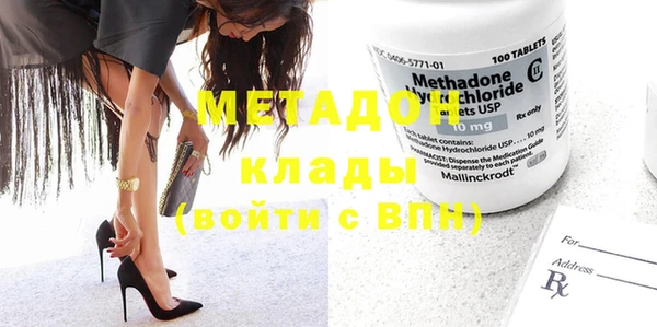 дистиллят марихуана Зерноград