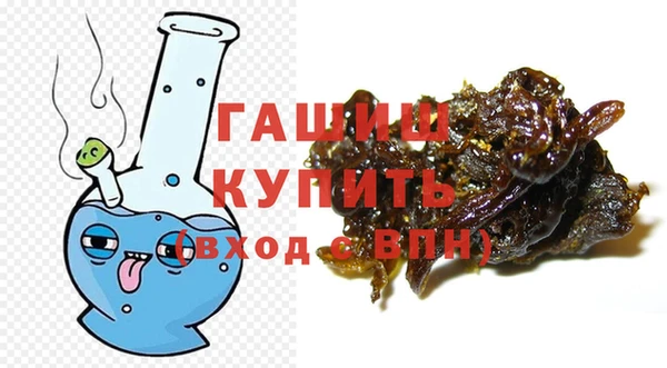 MESCALINE Заволжск