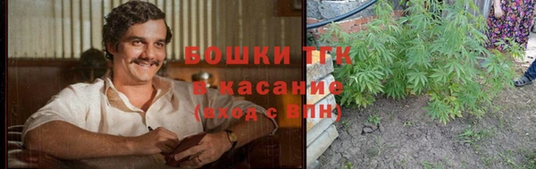 MDMA Premium VHQ Заводоуковск