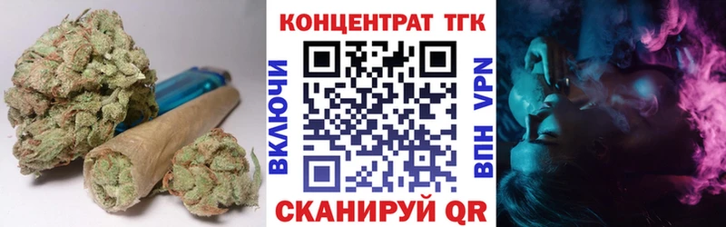Купить  Полысаево  ТГК гашишное масло 