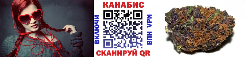 Бошки марихуана конопля  Купить где  Полысаево 